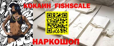марихуана Кумертау
