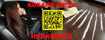 марки lsd Кулебаки