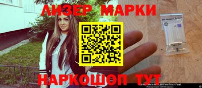 mix Кунгур