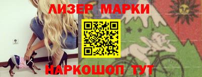 mix Кунгур