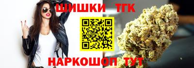 mix Кунгур