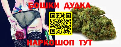 марки lsd Кулебаки