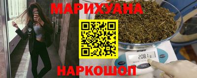 марки lsd Кулебаки