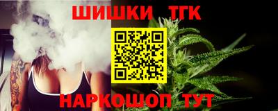 mix Кунгур