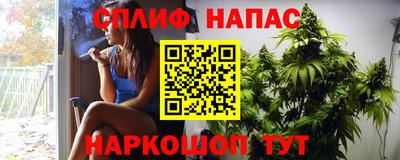 марки lsd Кулебаки