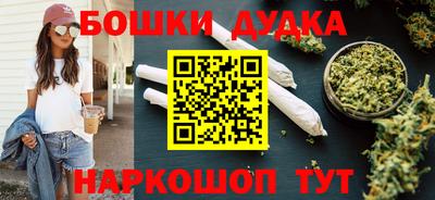 mix Кунгур