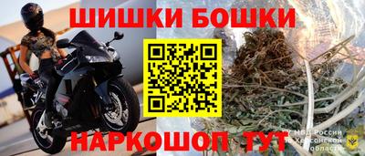 марихуана Кумертау