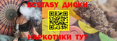 марки lsd Кулебаки