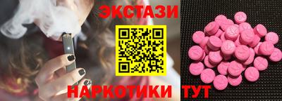 марихуана Кумертау