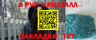 mix Кунгур