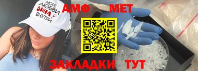 mix Кунгур