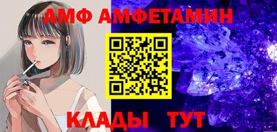mix Кунгур