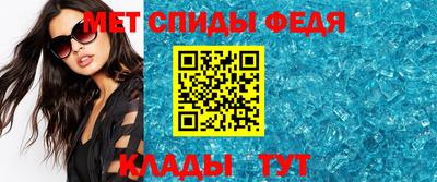 марихуана Кумертау