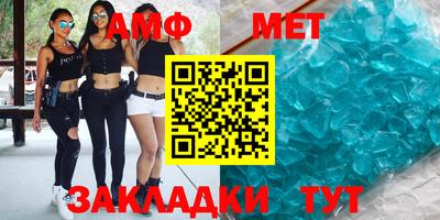 марки lsd Кулебаки