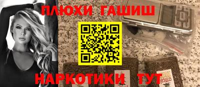 mix Кунгур