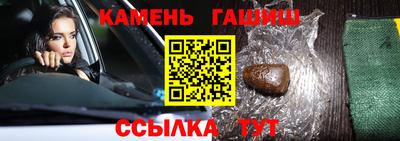 марки lsd Кулебаки