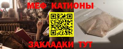 марки lsd Кулебаки