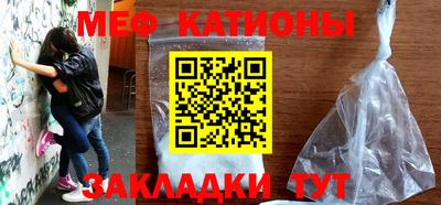 марки lsd Кулебаки