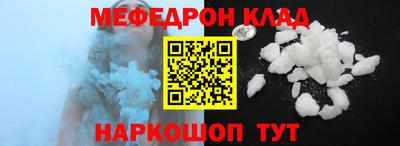 марки lsd Кулебаки